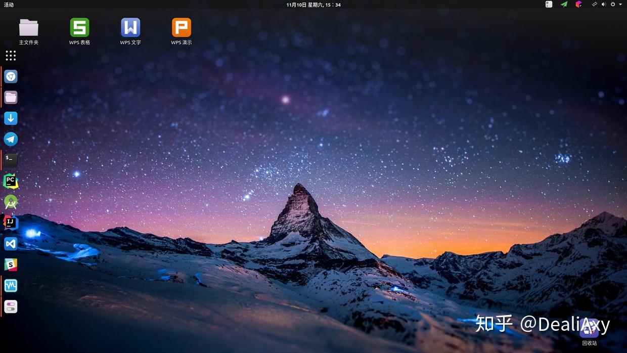 最好的linux发行版:ubuntu 1804 深度使用体验 