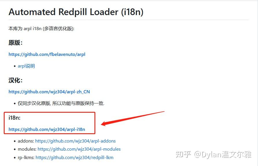 极空间、群晖我都要,极空间虚拟机安装群晖DSM7.2详细教程插图1 极空间、群晖我都要,极空间虚拟机安装群晖DSM7.2详细教程插图1