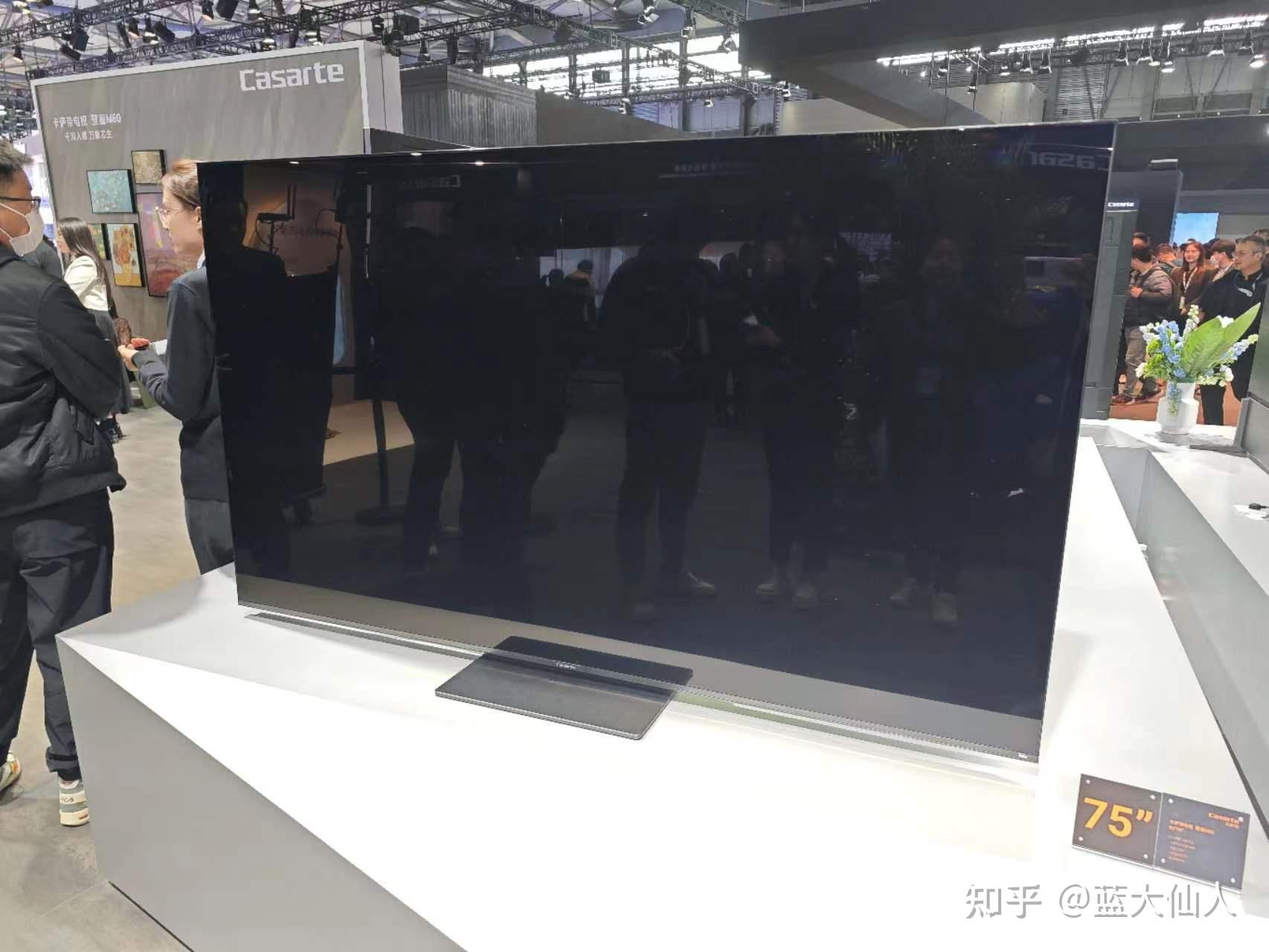 卡萨帝电视展台