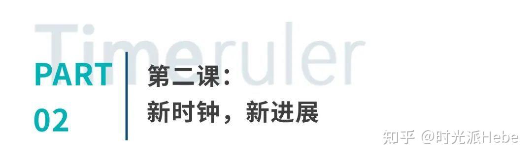 表观遗传时钟最新盘点，最精准的手段评估衰老，才能实现靶向逆转 - 知乎