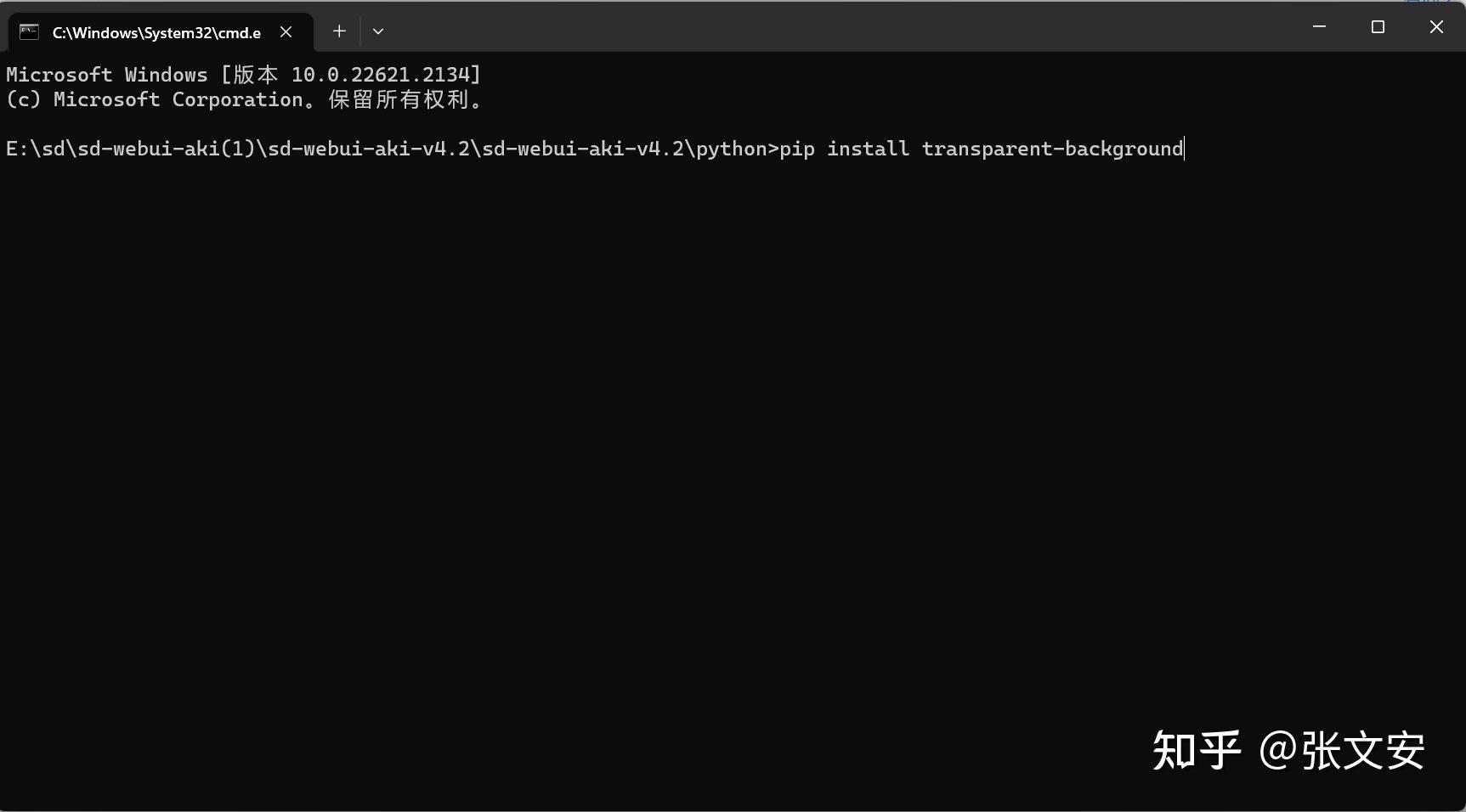 Stable diffusion ebsynth utility ebsynth ai 