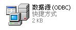 LabVIEW连SQL Server的多种方式 - 知乎