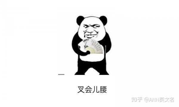 H开头的好听英文名 男生女生各50个带翻译发音 知乎