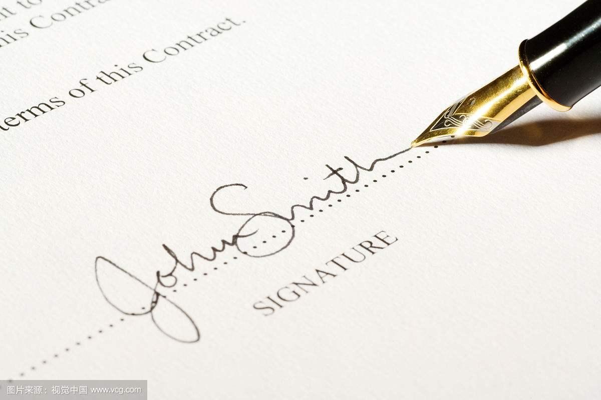 一分钟学会怎么签英文名 知乎