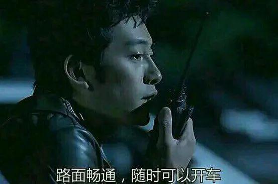 时不时化身影探秋名山车神,谐音梗,段子张口就来,谁都接不上.