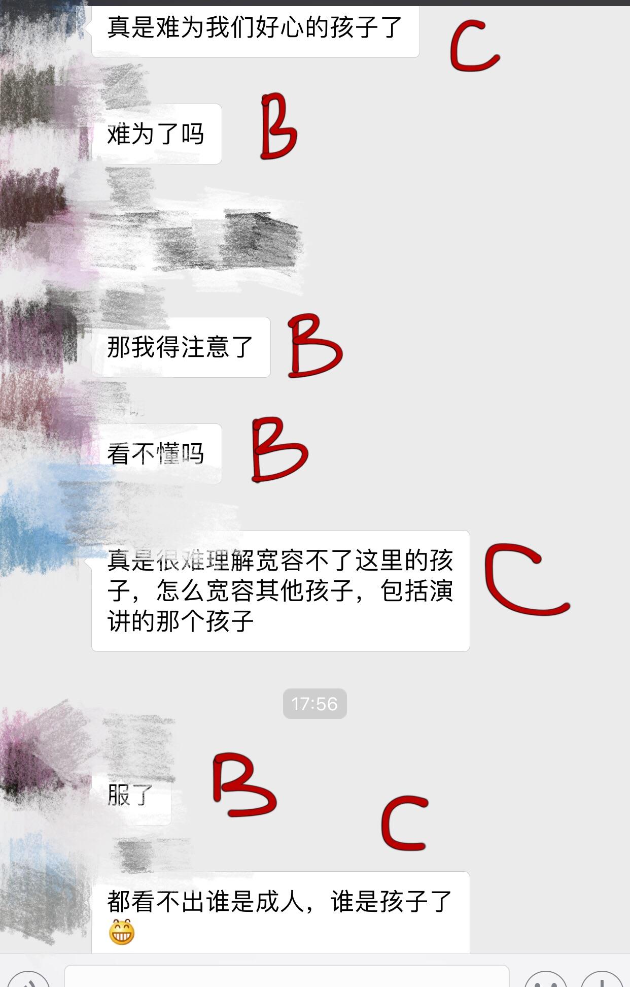 v2-9a7b3fcf7ca27adbf395080a28fdfe51_r.jpg