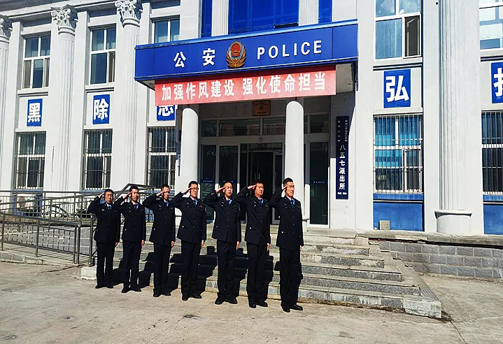 春暖花开 练兵正当时——黑龙江省垦区公安局牡丹江分局吹响春训"集结