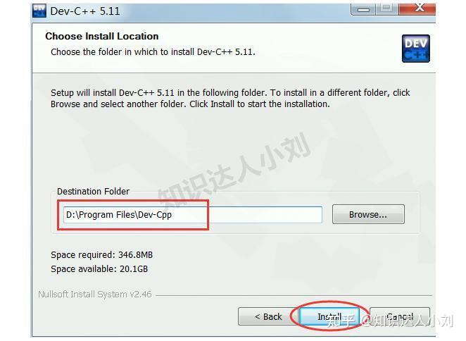 DevC++安装教程（附安装包）DevC++下载详细安装图文教程 - 知乎