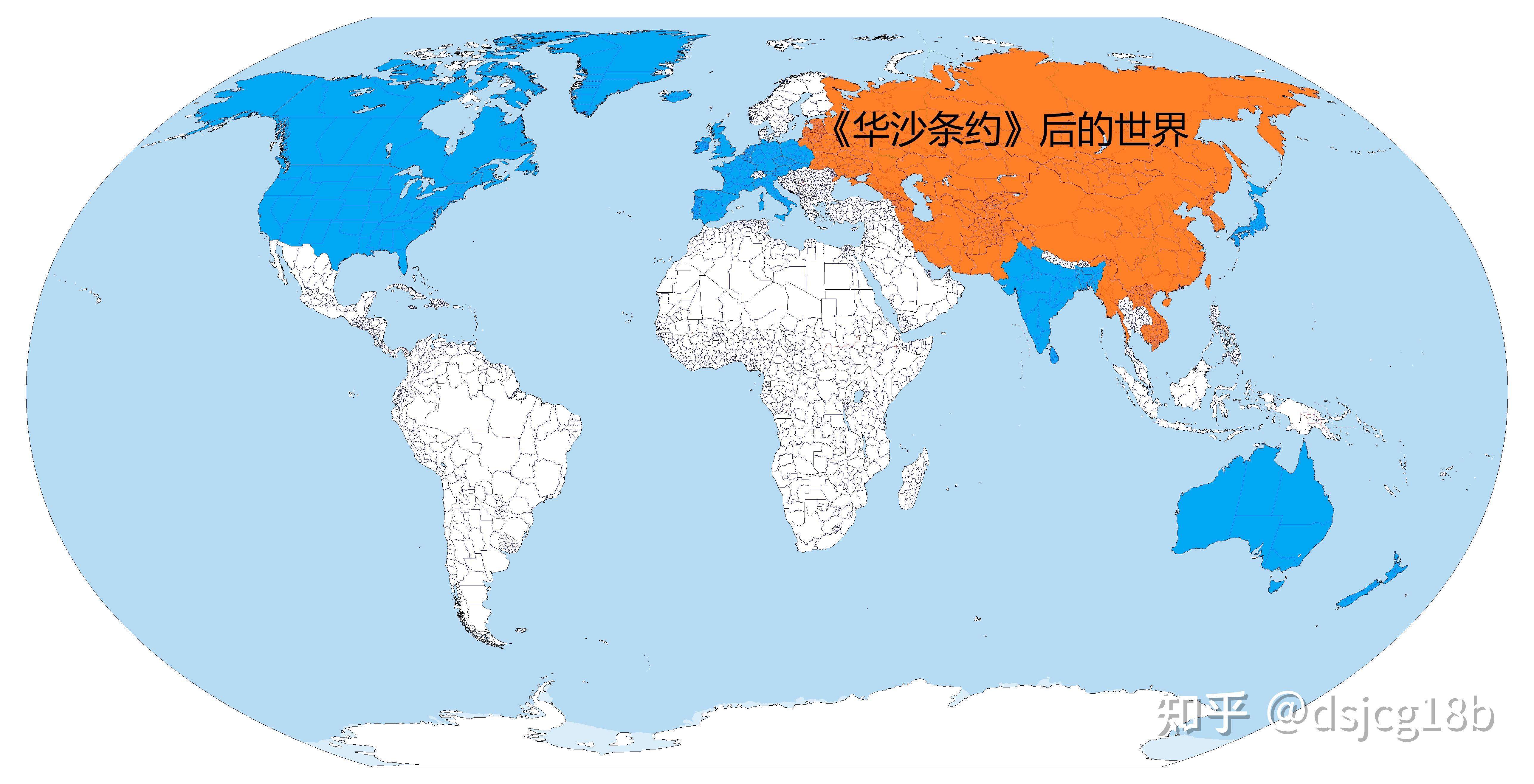 入关之后假如中俄赢了三战伪开发日志0意识形态时间线