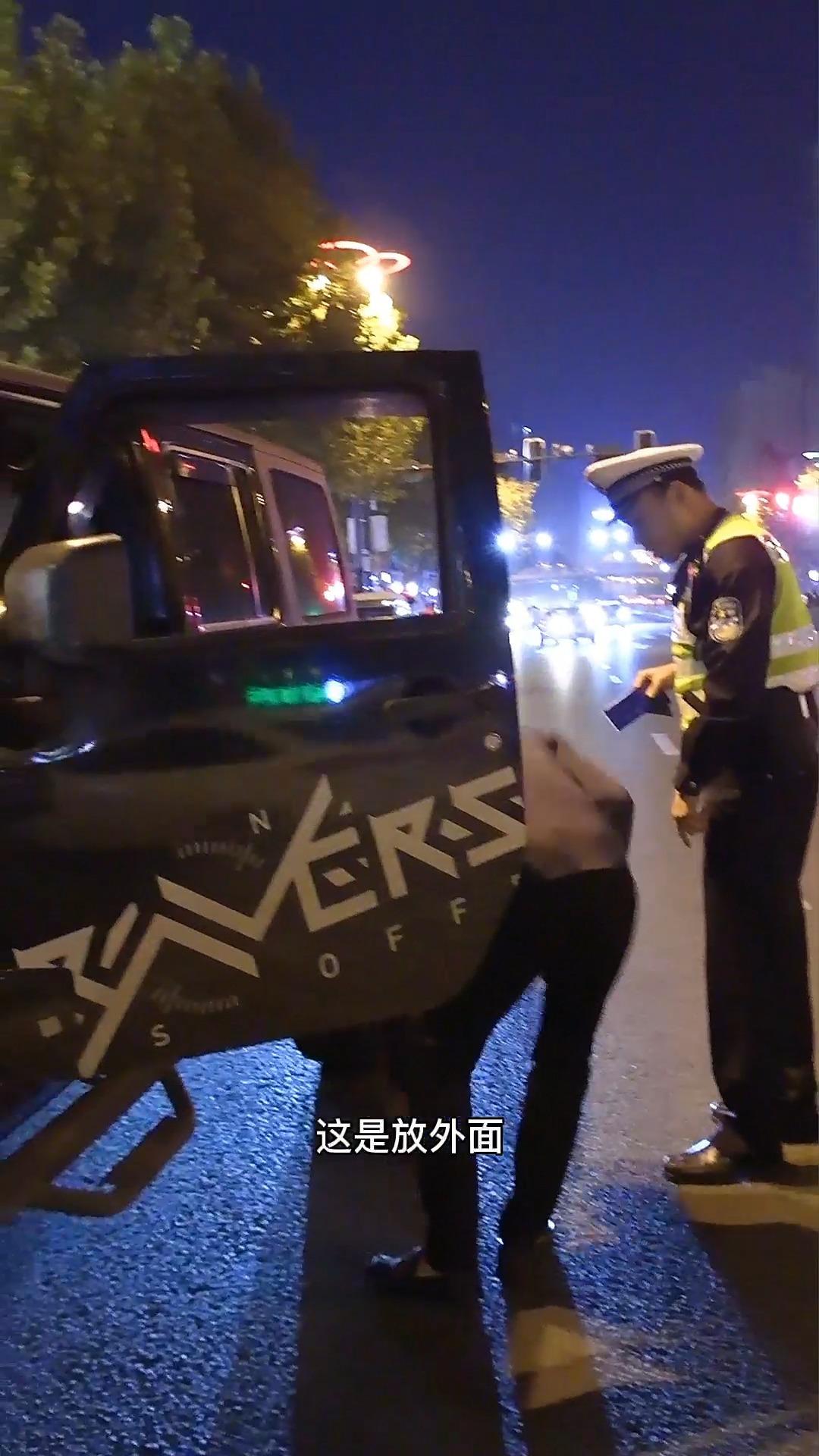 法外狂徒张三:竟然用上冥币了?