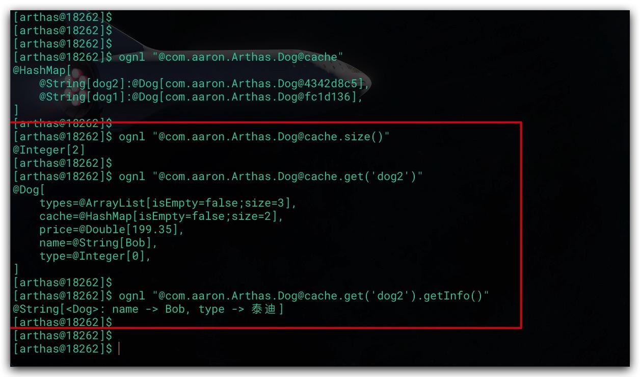 Arthas thread jad sc sm ognl 