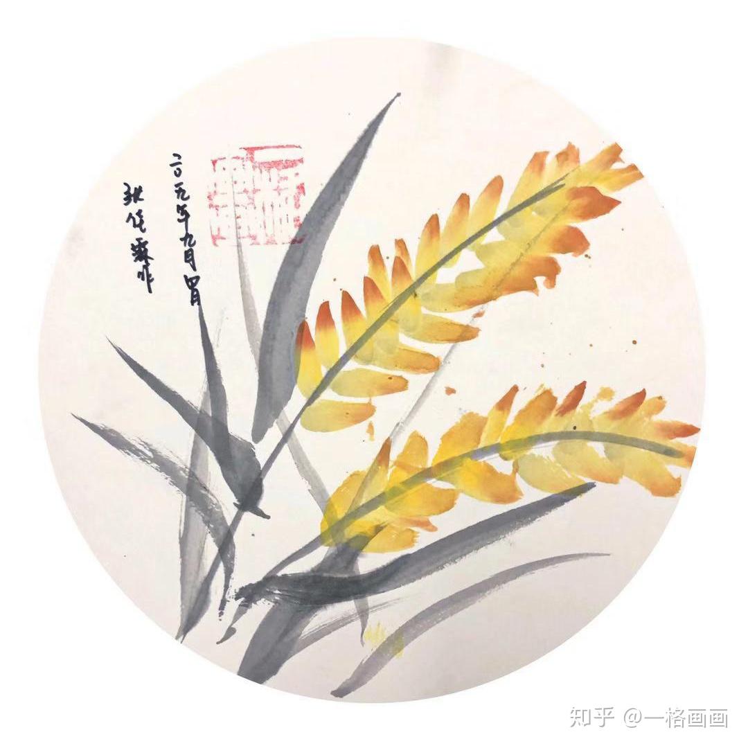 一格画画少儿美术教育学院小学员张佳霖国画绘画作品《麦穗》