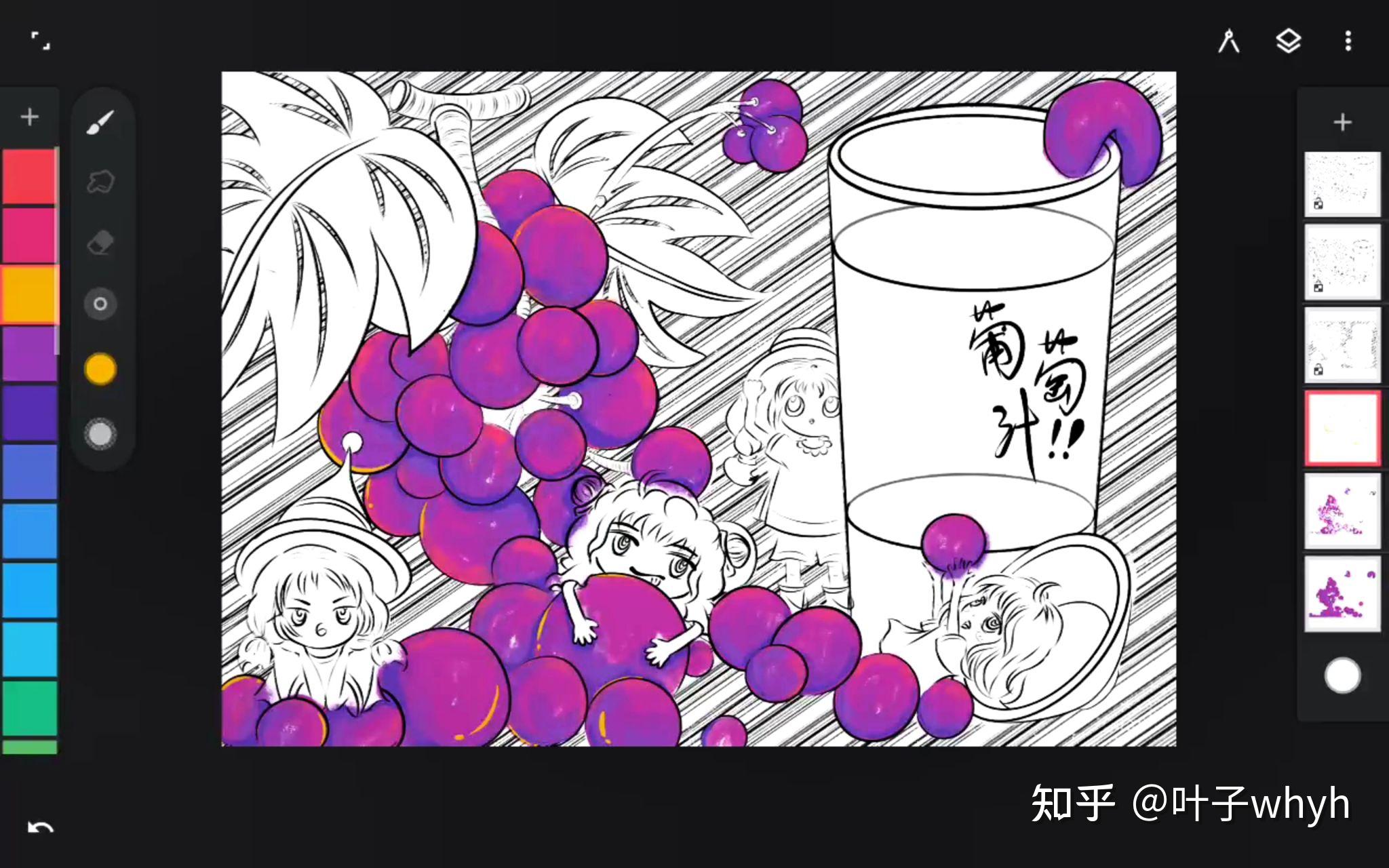 第一次画板绘的体验,多尝试~新收货~ - 知乎
