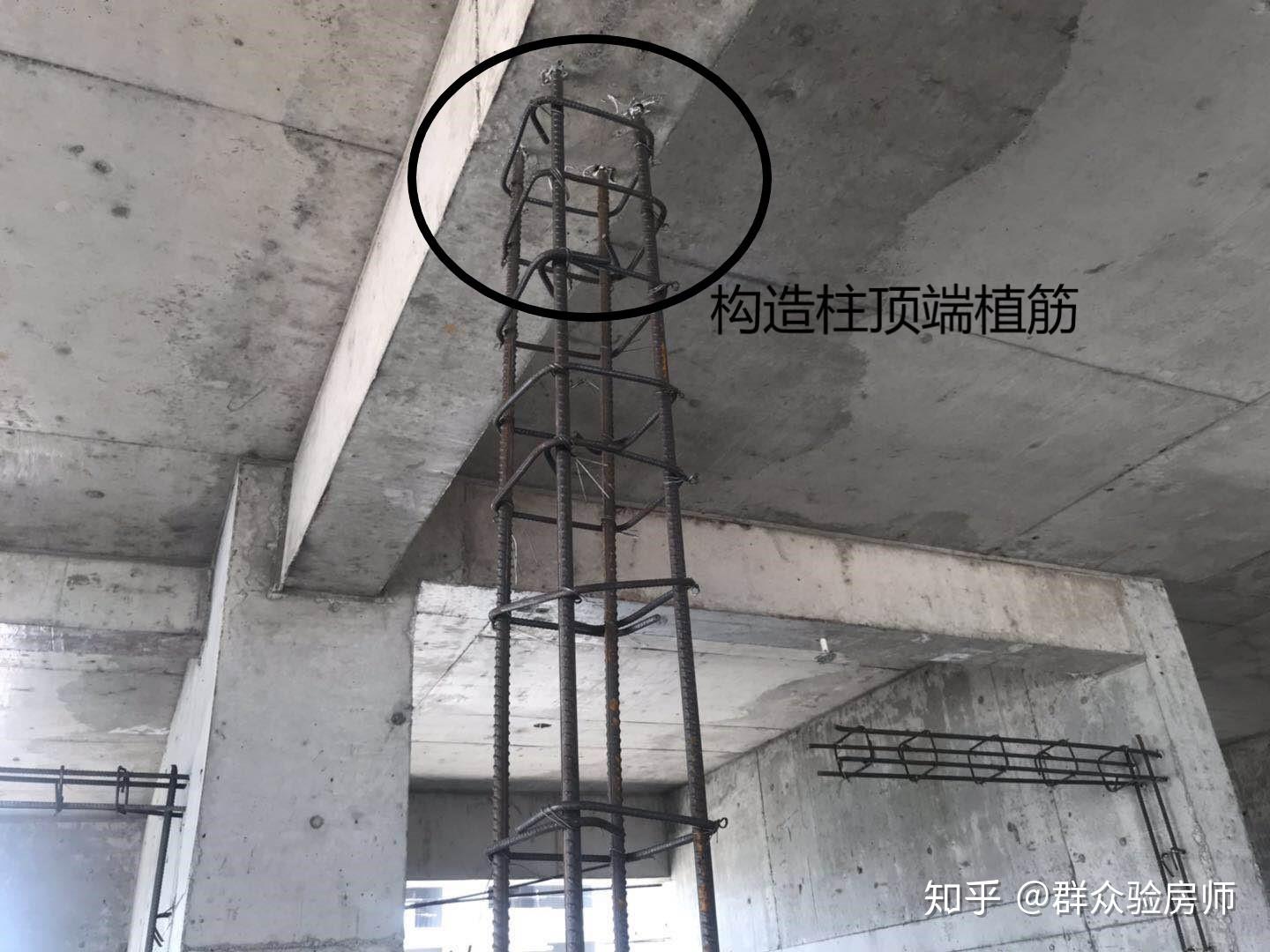 (2)二次结构砌体与主体结构连接不牢固(1)二次结构混凝土墙体,构造柱