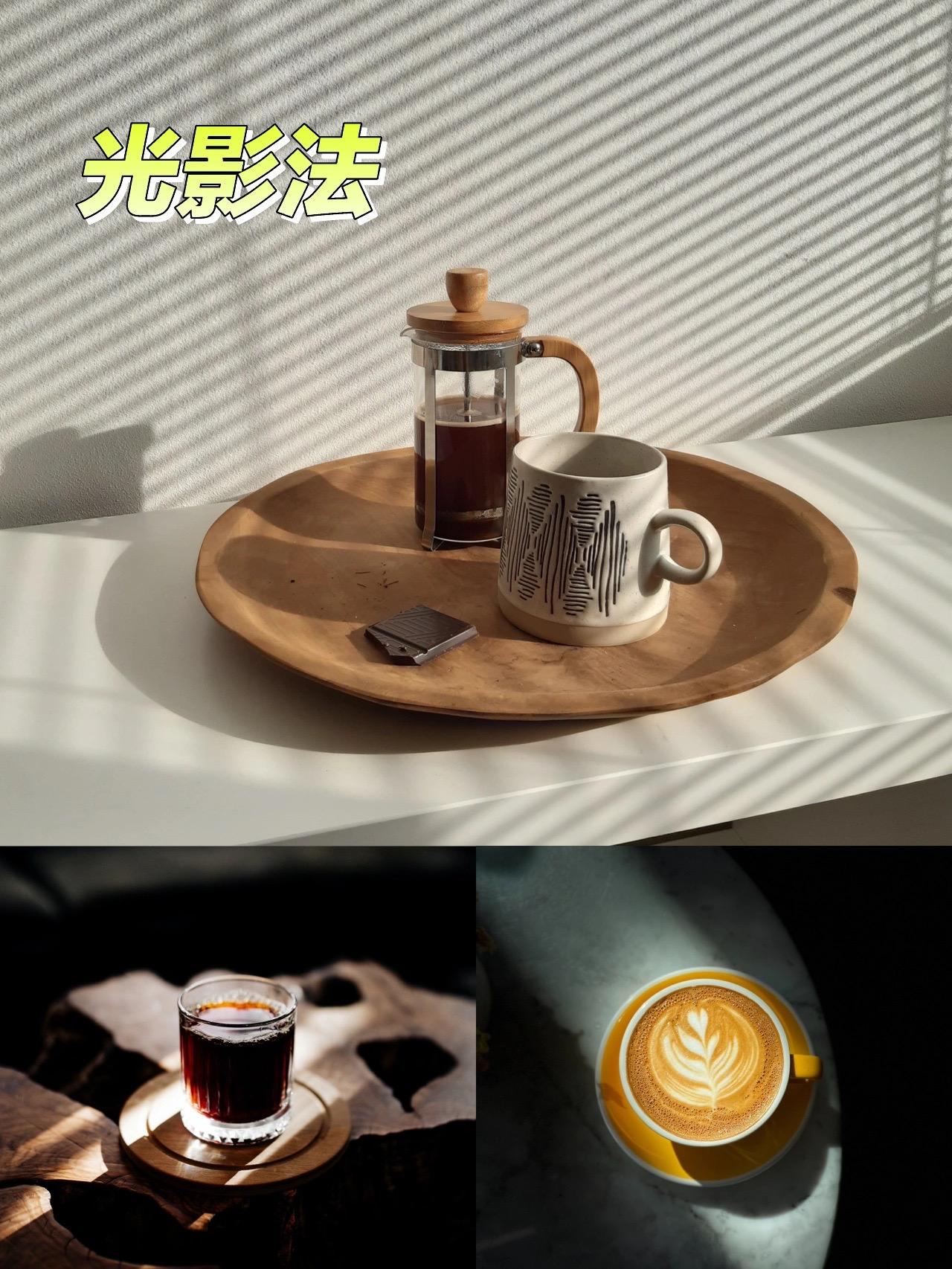 咖啡杯包装设计|平面|包装|7_小静 - 原创作品 - 站酷 (ZCOOL)