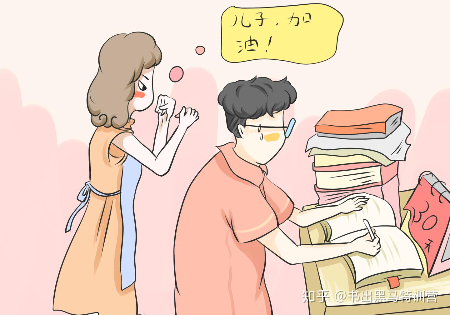 高三作业这么多,到底要不要写? - 知乎