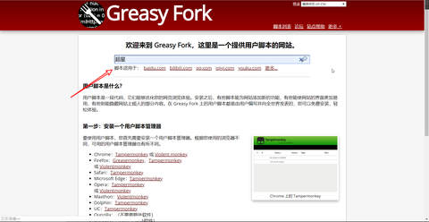 怎么上学习通直播课 v2-9a94d1a0d43bc51c1a9dbda4c9141a3d_180x120.jpg