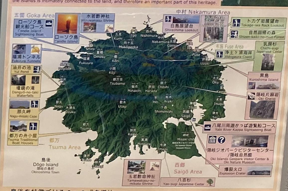 岐北村人口_北村一辉(2)