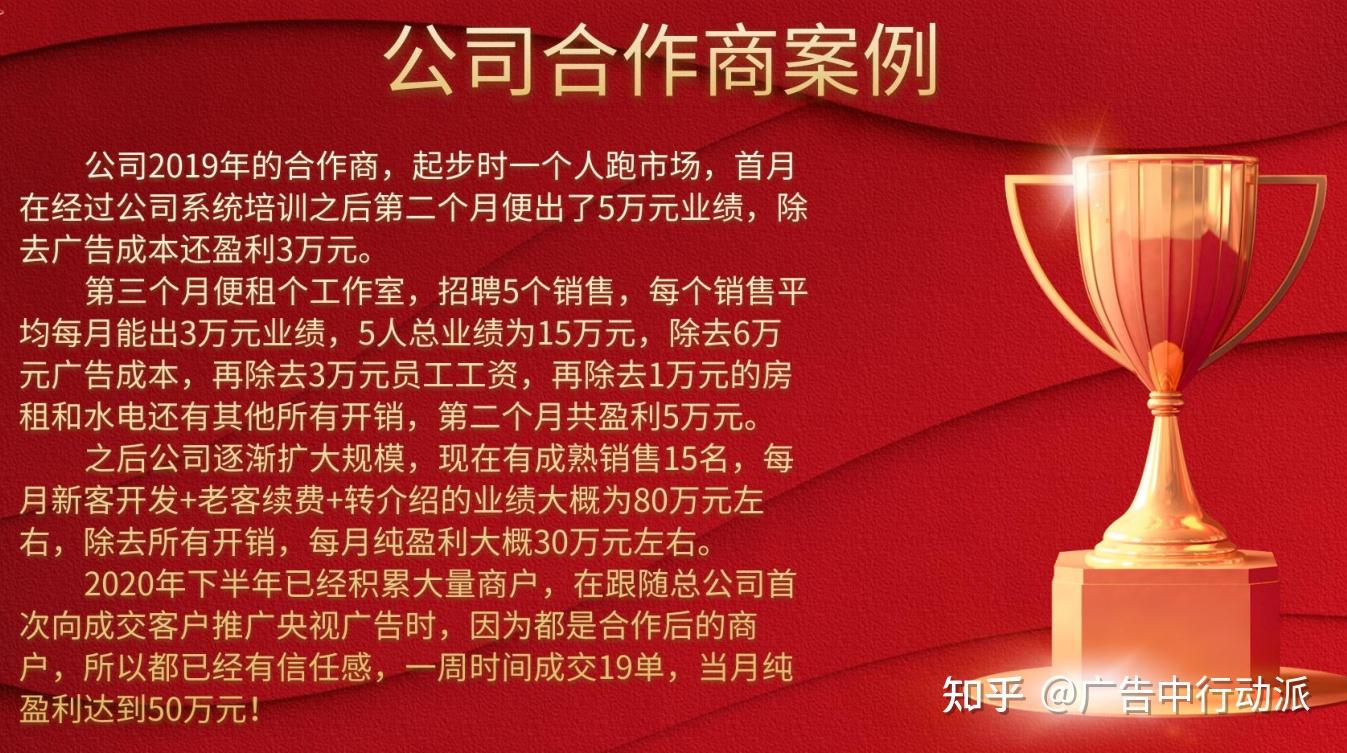 2021年有哪些创业新项目可以做(2021年有哪些创业新项目可以做的)