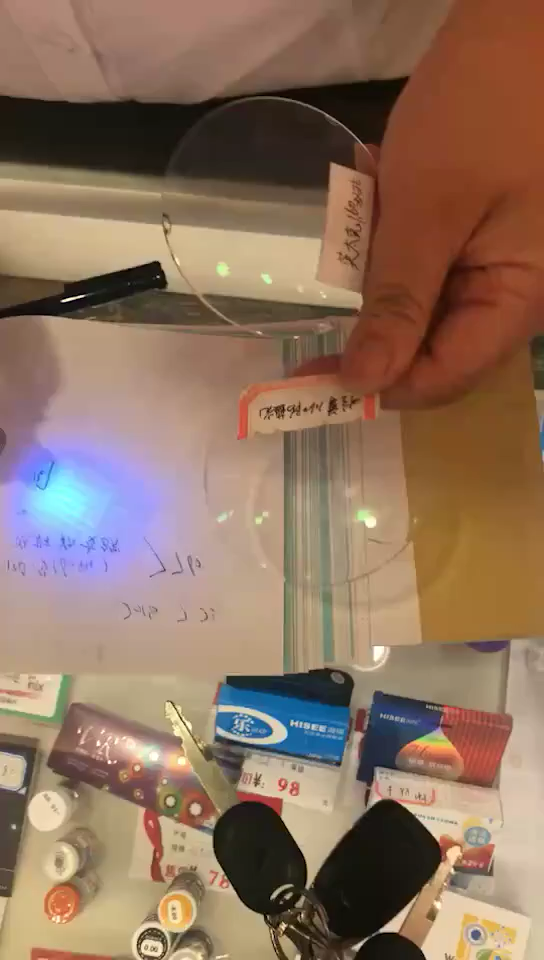 v2-9a98a25471cc571ca4fc8531f41e400b.jpg