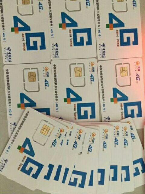 电信公羊卡 - 知乎