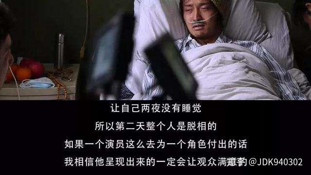 现实的镜子悲催的人生救不过来的是穷病