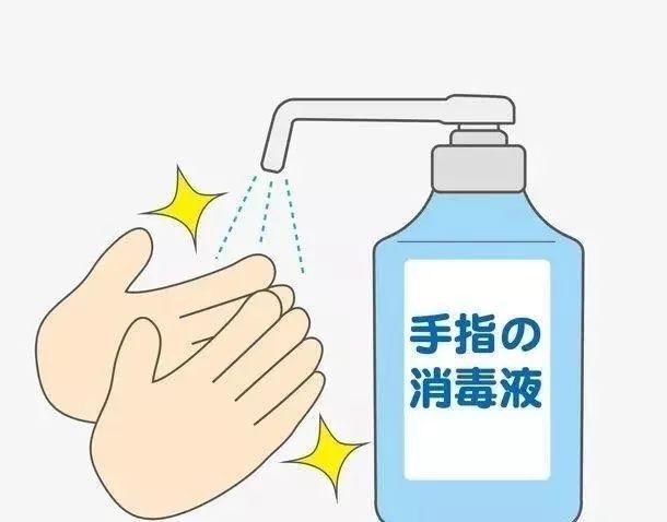 消毒产品的备案和检测需要按照国家规定进行检测的检测项目 - 知乎