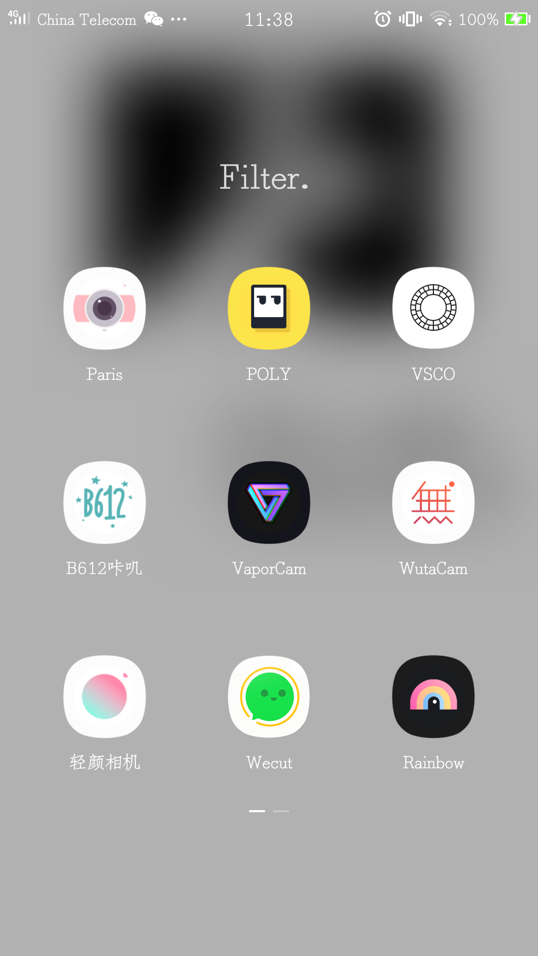 请问这个是什么p图软件镭射复古风的