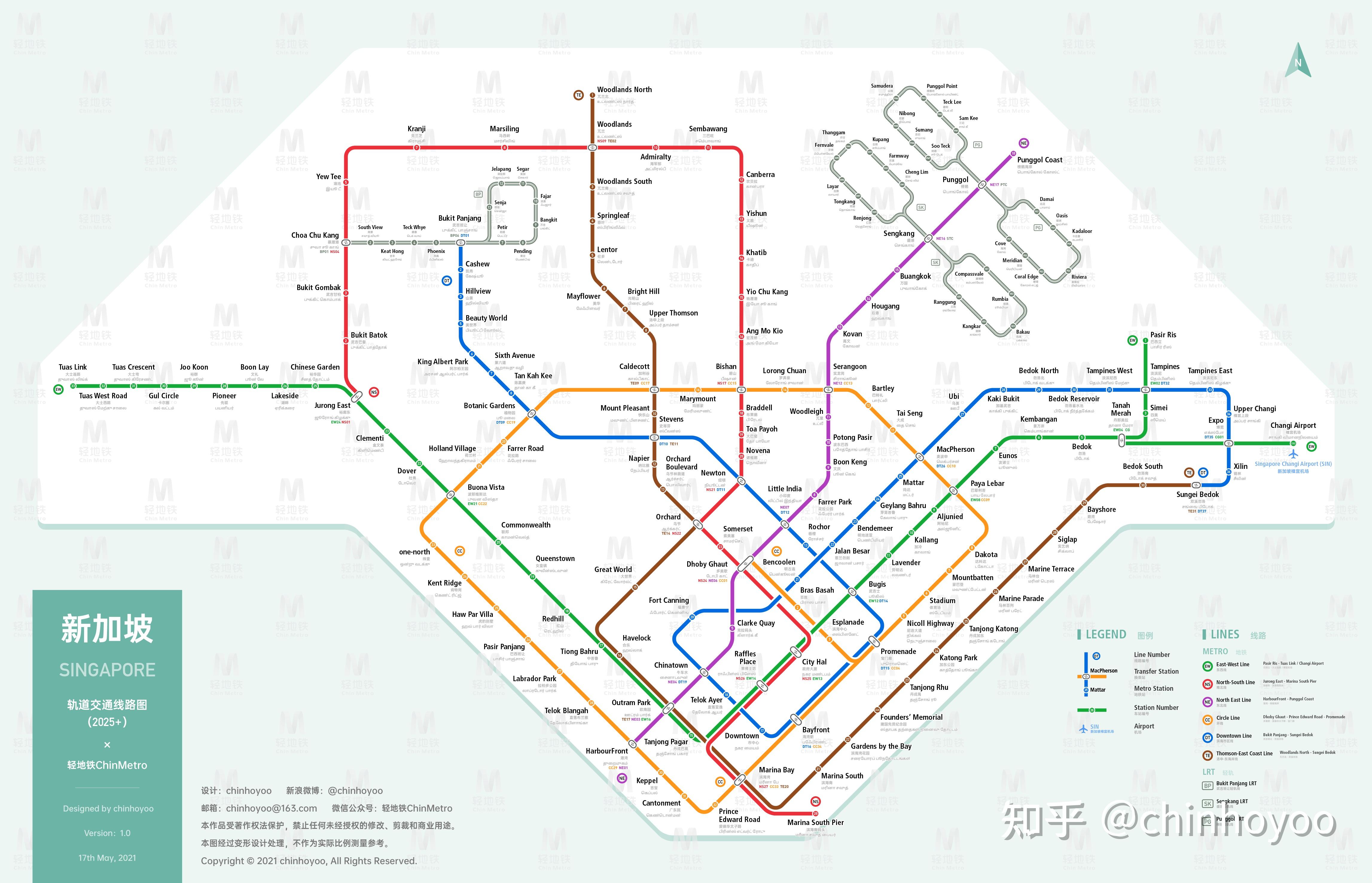 新加坡地鐵及輕軌系統地圖 | 范 文潔 | Flickr