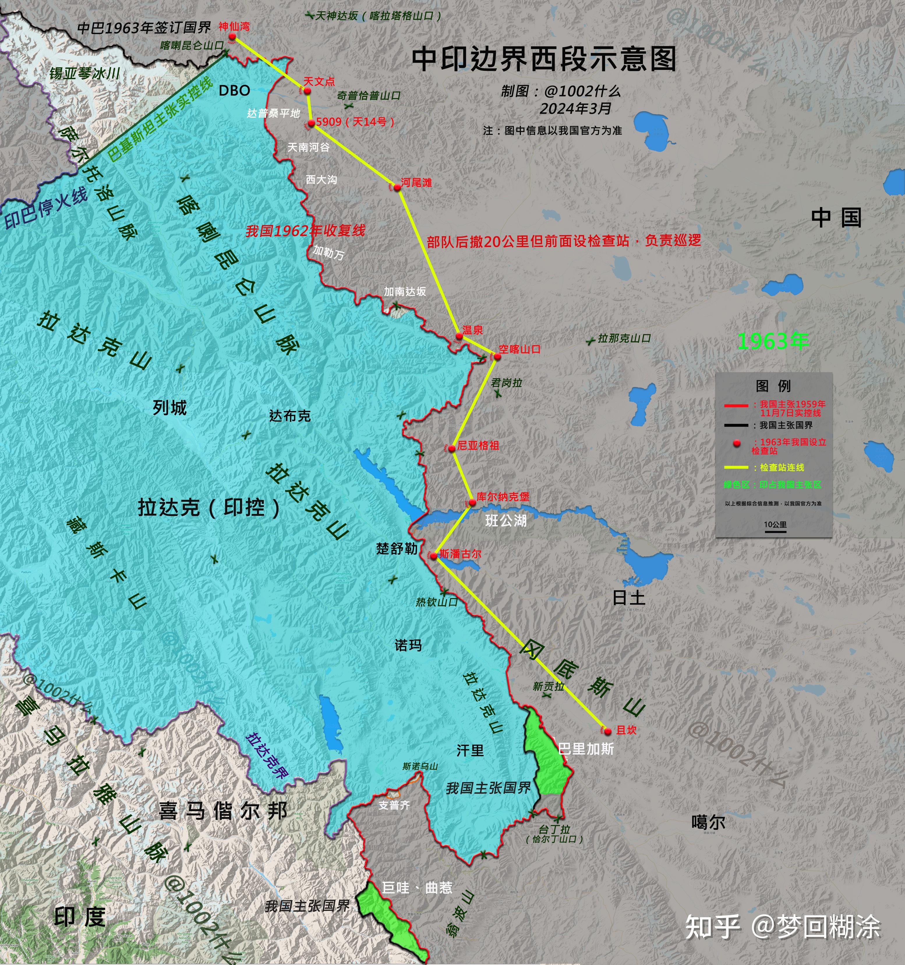 伽勒尔地区地图图片