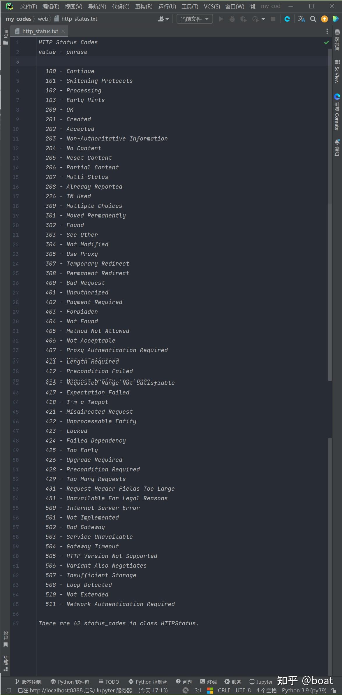 HTTPStatus HTTP HTTPStatus HTTP