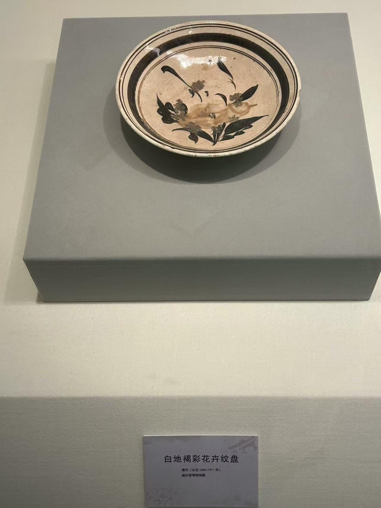 【博物馆展览】河北-邯郸·磁州窑博物馆:画境——磁州窑的黑白艺术世界(二) - 知乎