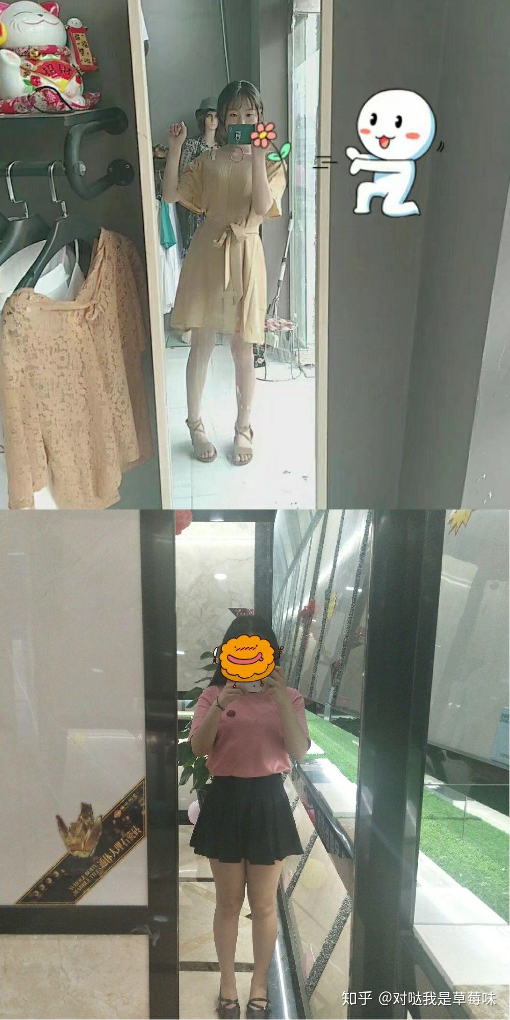 女生155,只有120斤难道算胖吗?