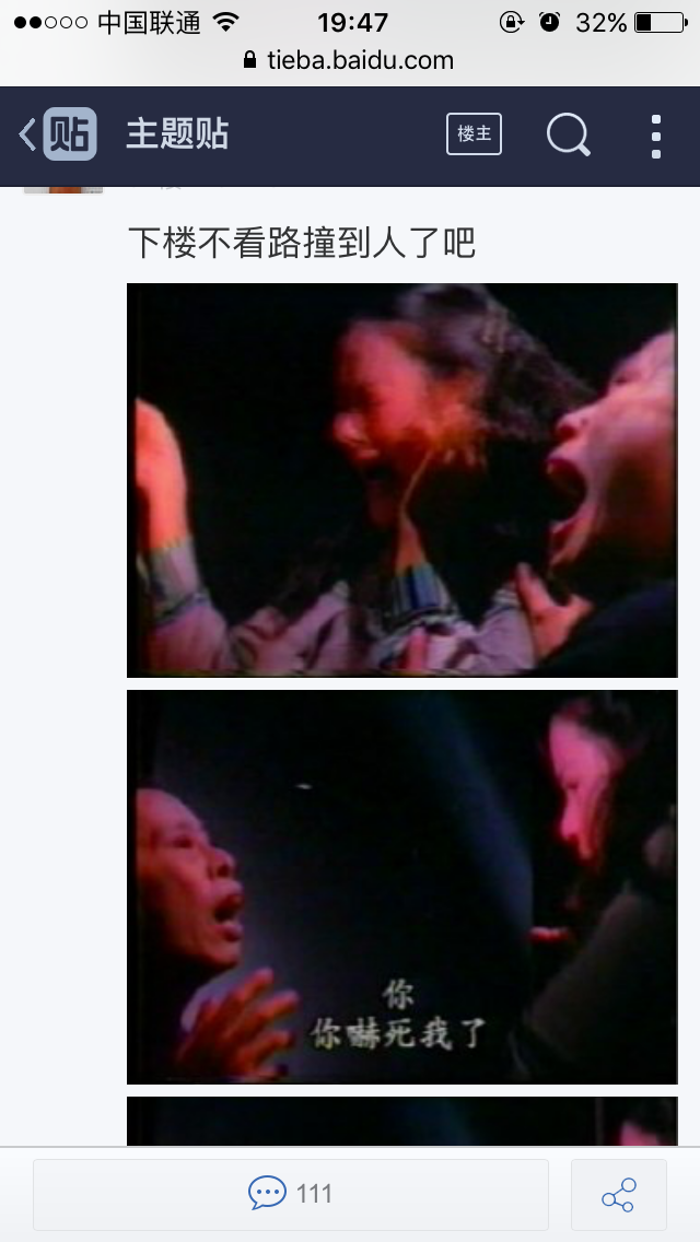 你看过的最吓人的鬼片是什么? - 知乎