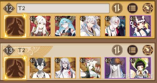 sp山风版本斗技小赛季备战20201211