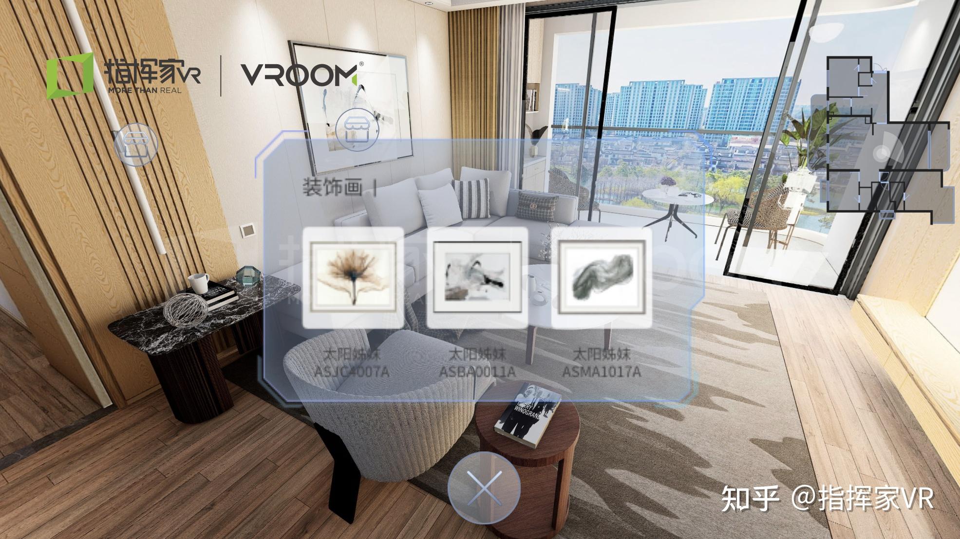 数字化系统赋能建材家居行业vr家装新模式你做对了吗