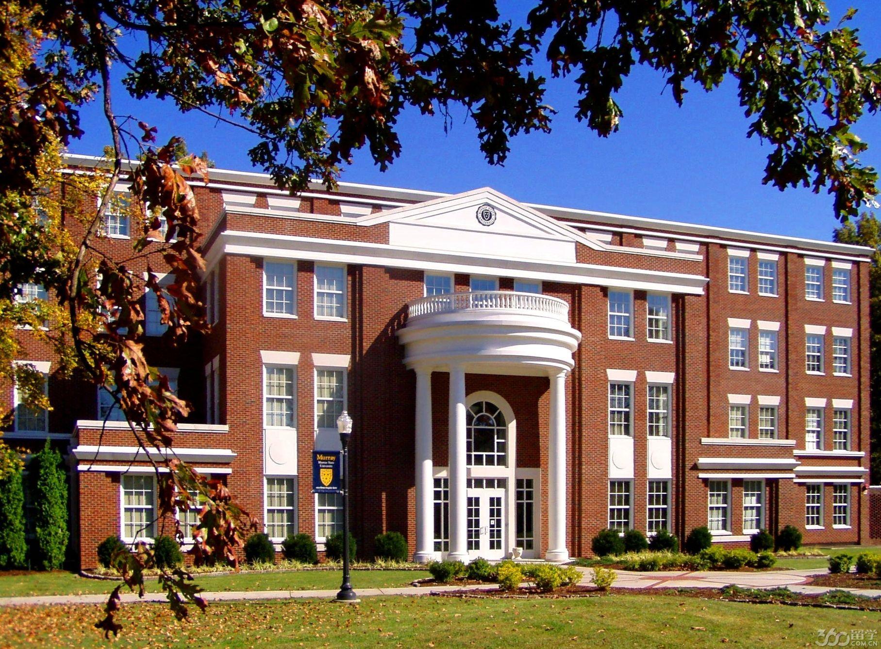 师资,教学设备上均获推崇,莫瑞州立大学所处的肯塔基州出过很多历史上