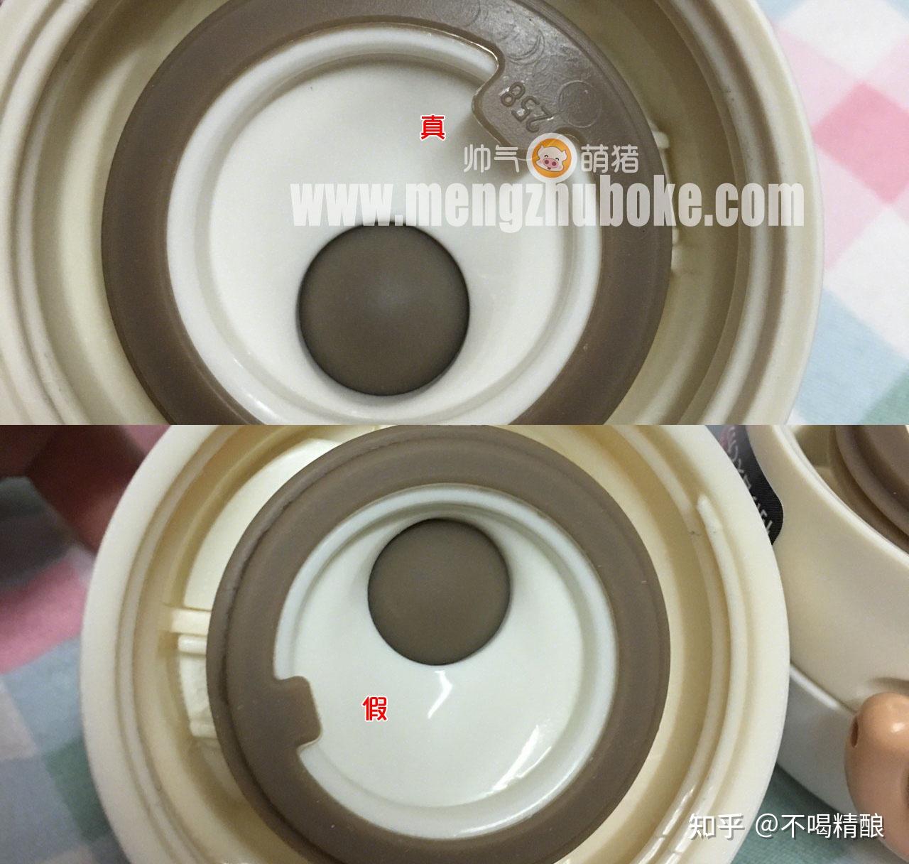 thermos膳魔师保温杯真假鉴别与对比方法图解 - 知乎