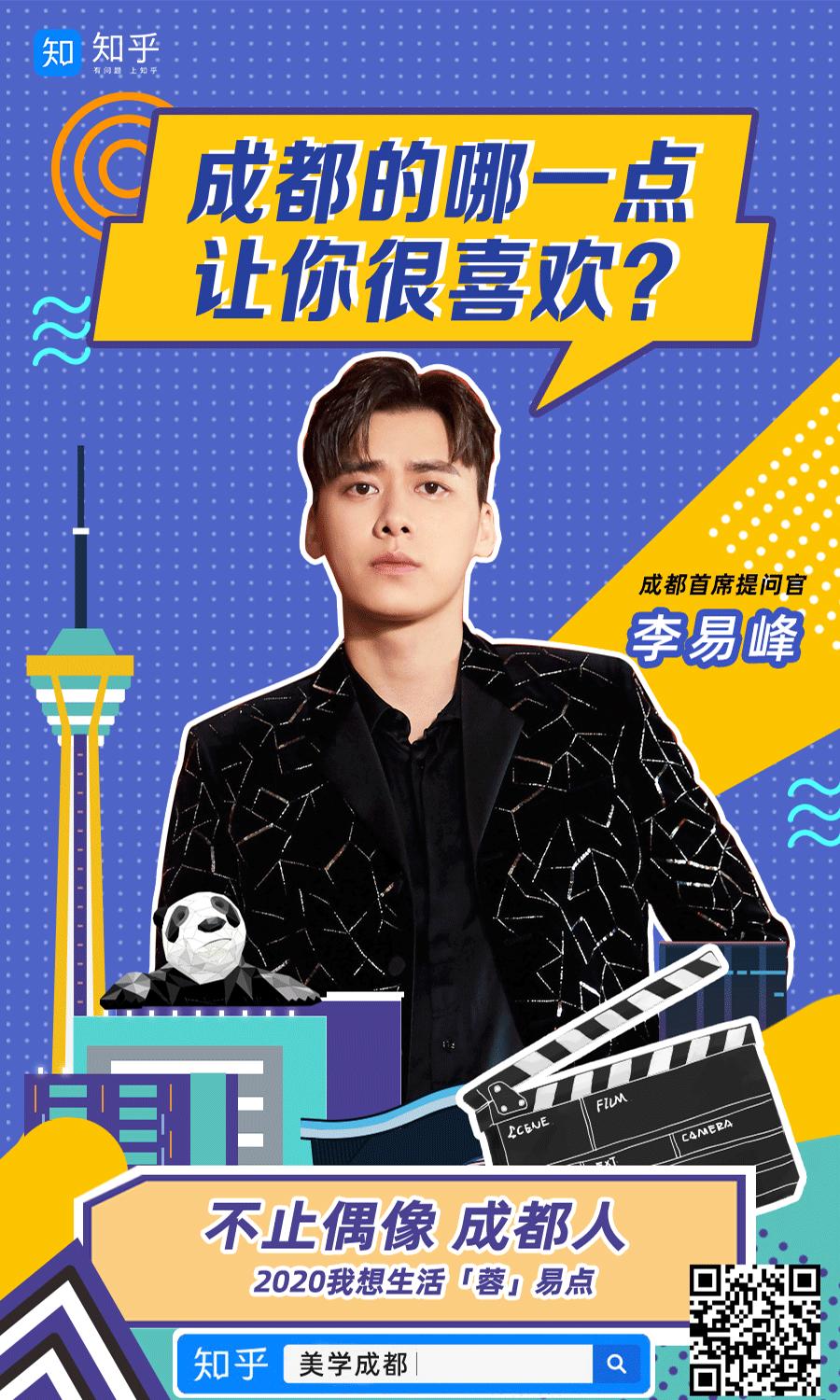我想在成都的钢材市场租一间门市做修建类的钢材生意