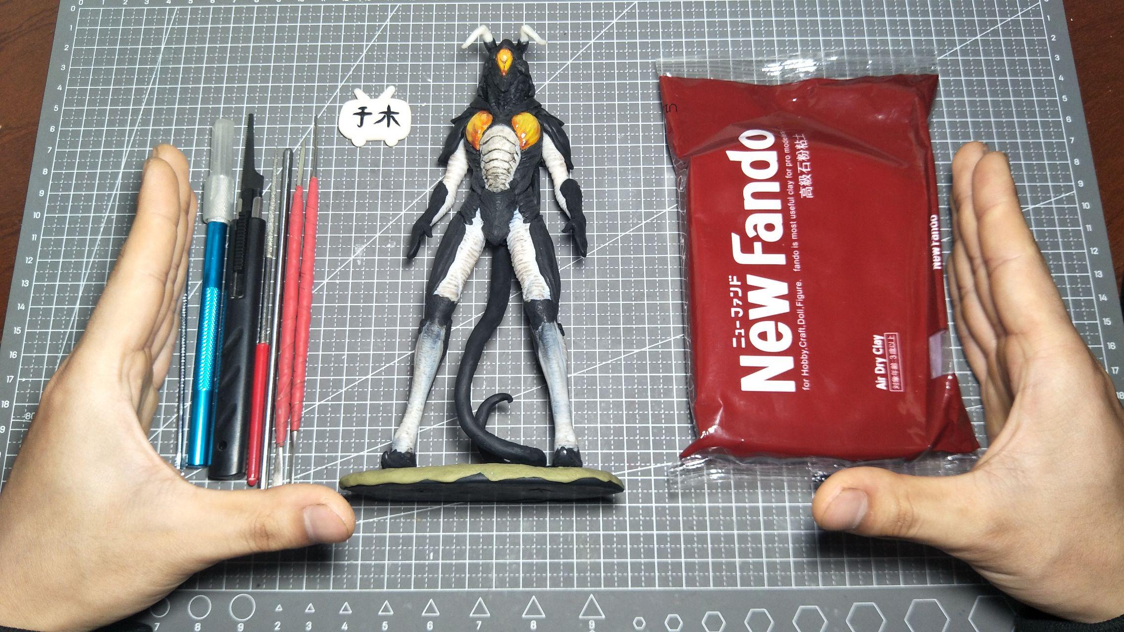 【灵笼】叉腰兽