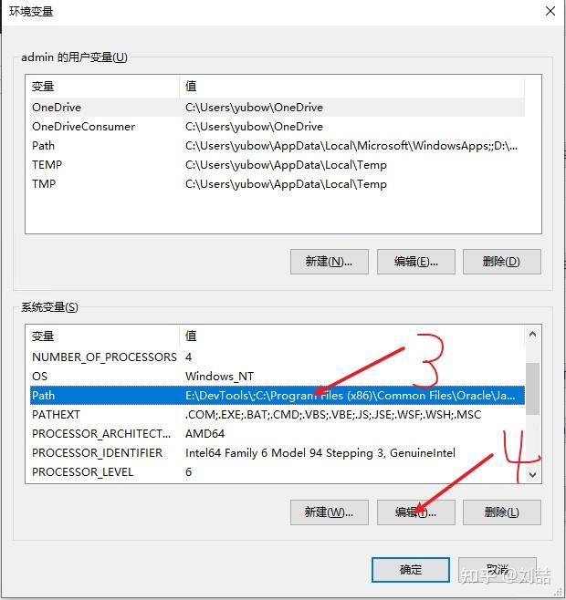 Win10 jenkins shell 