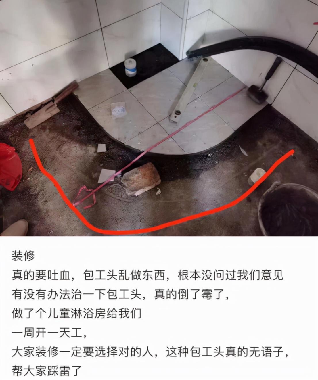 论装修业主的自由装修 - 知乎