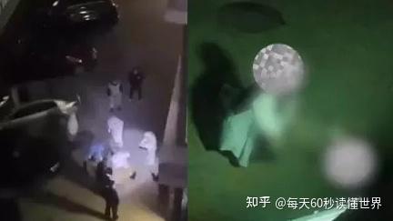 11月6日,星期日,在这里每天60秒读懂世界! 11月6日,星期日,在这里每天60秒读懂世界!