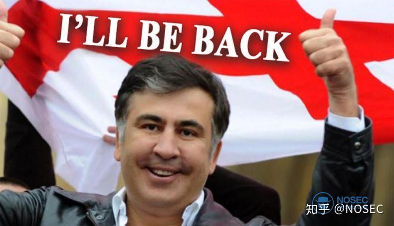 格鲁吉亚遭受史上最严重网络攻击15000个网站被破坏