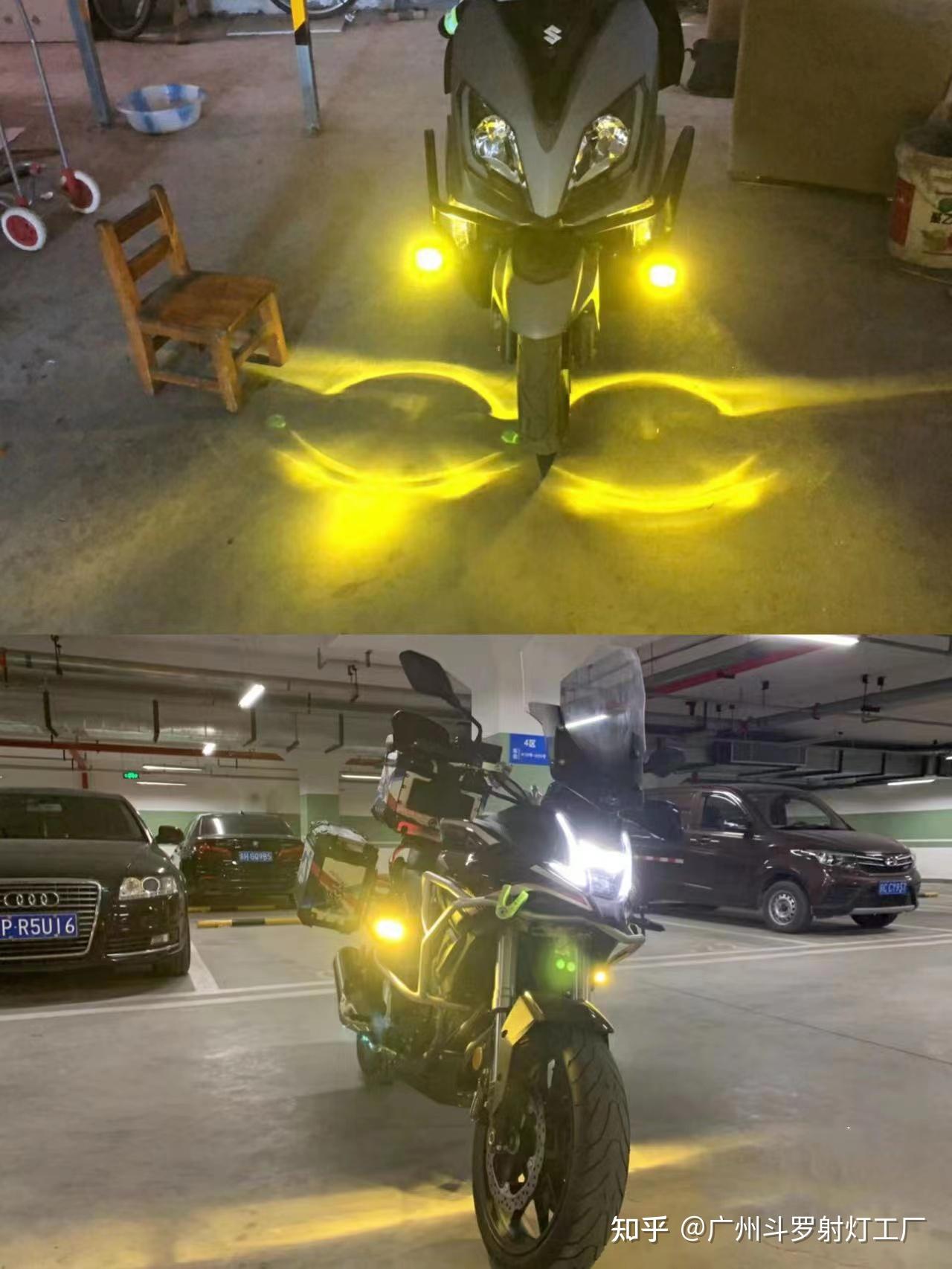 摩托车有必要额外加装射灯吗? - 知乎
