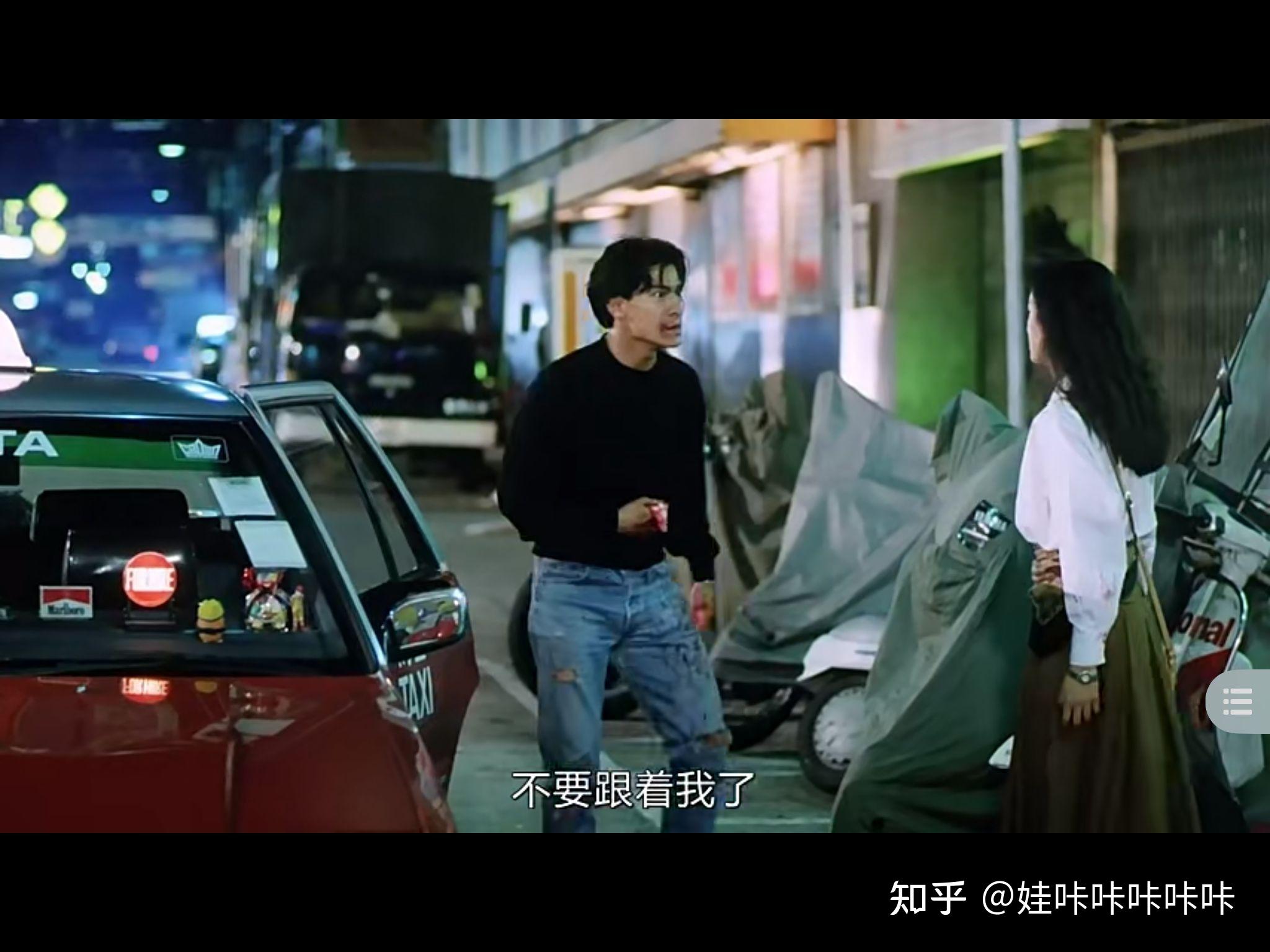 90年代香港电影推荐 - 知乎