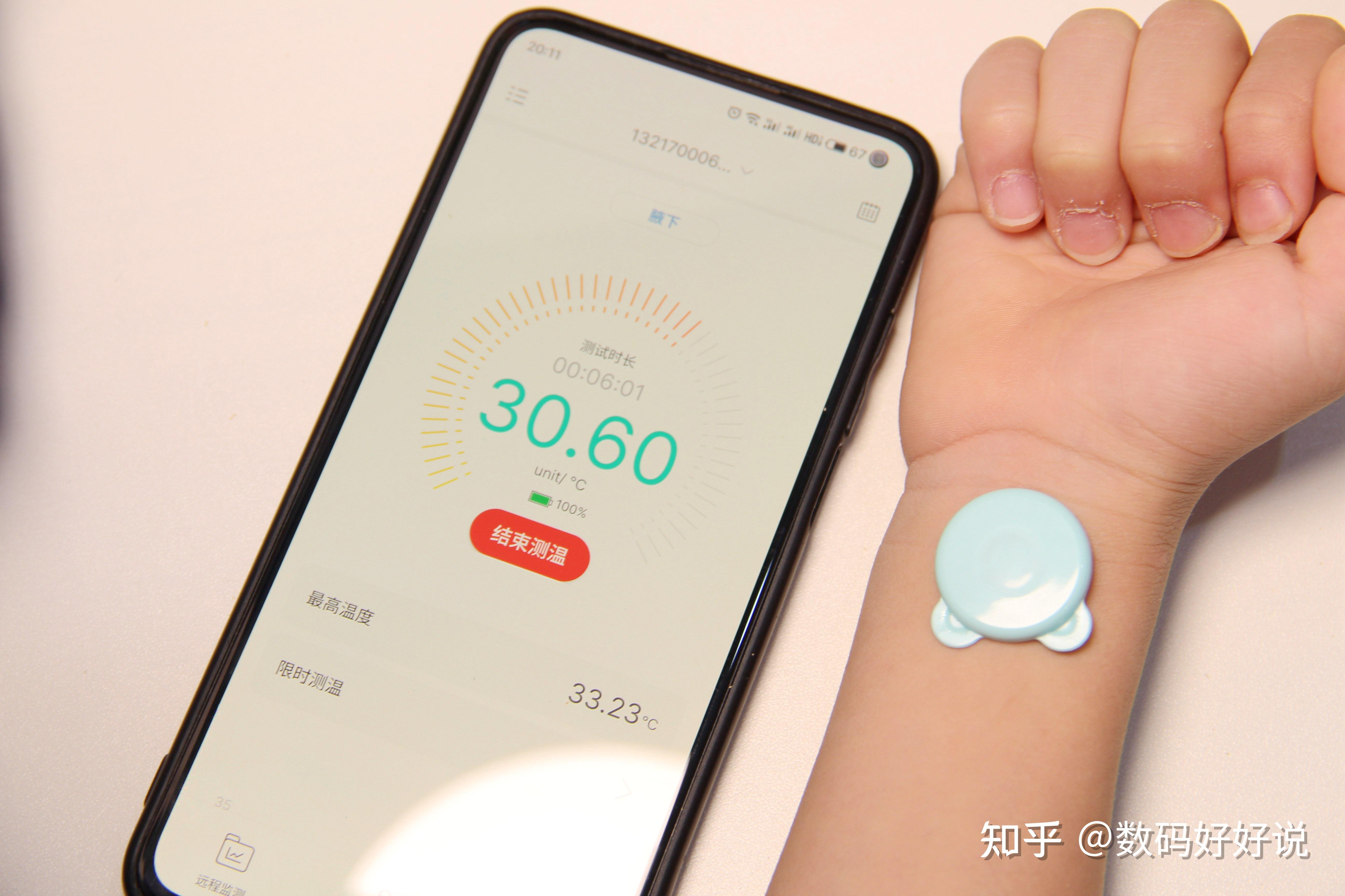 上面提到,刷芯无线电子体温计采用自主研发刷芯t1半导体测温模组,新一