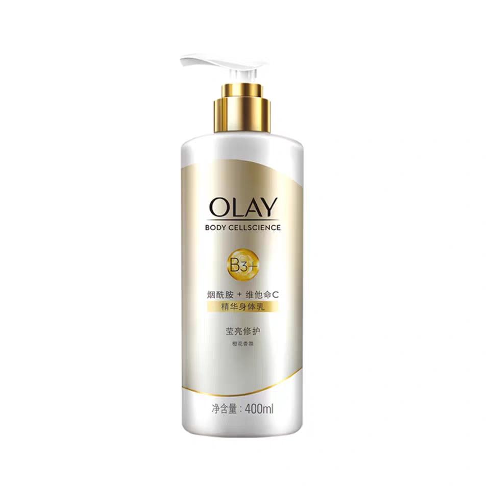 身体乳怎么选20款热门身体乳推荐测评