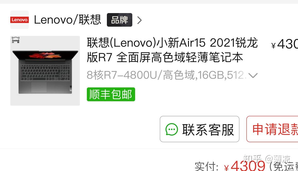 淘宝拼多多代运营可信吗 v2-9ada76b19673331c50927c20a691e869_r.jpg