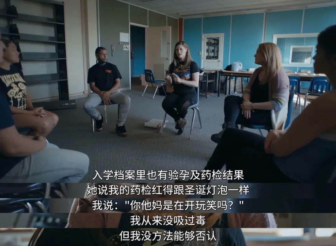 因为不听话她被父母推向恋童癖